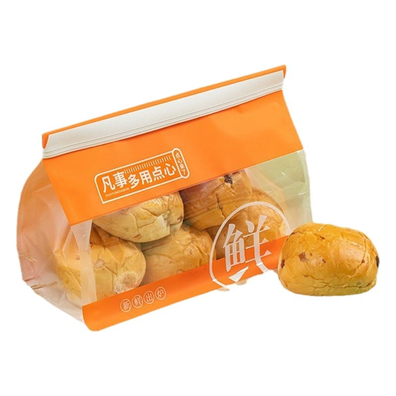 Индивидуальные пакеты для пищевых продуктов с застежкой-молнией, светонепроницаемые и влагонепроницаемые герметичные пакеты, самонесущие пакеты из алюминиевой фольги, пакеты для упаковки закусок и кофе