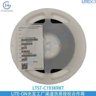 Red Ltst-C193Krkt Light Angle 130 °   Current 20Ma Voltage 2V Temperature -30~85 ℃