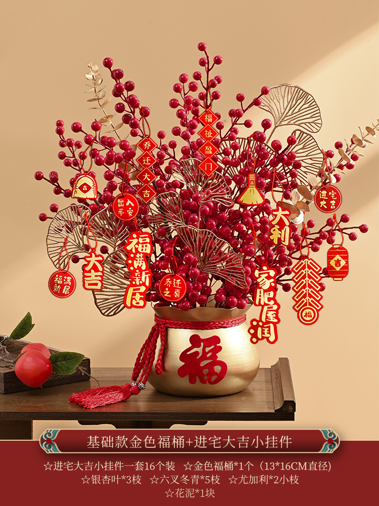 [금속 세면대] 기본 황금 축복통 + 무료 작은 가벼운 끈