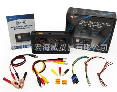 Qdb5A Diesel Vehicle Diagnostic Instrument, Practical Car Accessories, Automotive and Motorcycle Testing Equipment, Auto Repair Tools (Avtomobil diaqnostika alətləri) - qdb-5a