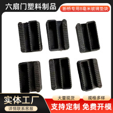 ���ϼҾ����Դ�^�S�����l���� ��8���ײ����|�K