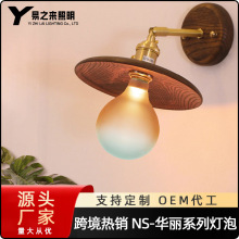 �羳���N��ɫ�u׃ˇ�g�͹Ů����b�����LEDE27�ݿڟ���G125