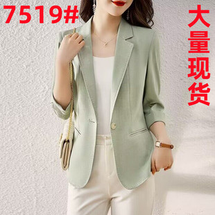 Green small suit jacket women's summer 2023 new summer fashion casual three-quarter sleeve thin suit