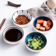 蘸料碗日式餐具網紅同款陶瓷小碟子醋碟家用醬油調味碟碟小吃菜碟
