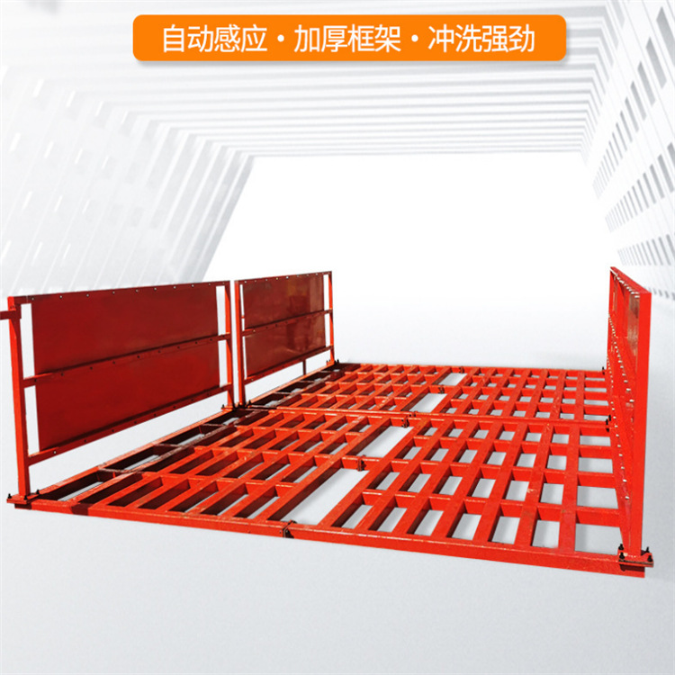 6 Laixin engineering car washing machine automatic construction site flat car washing platform construction site roller Roller roller washing wheel