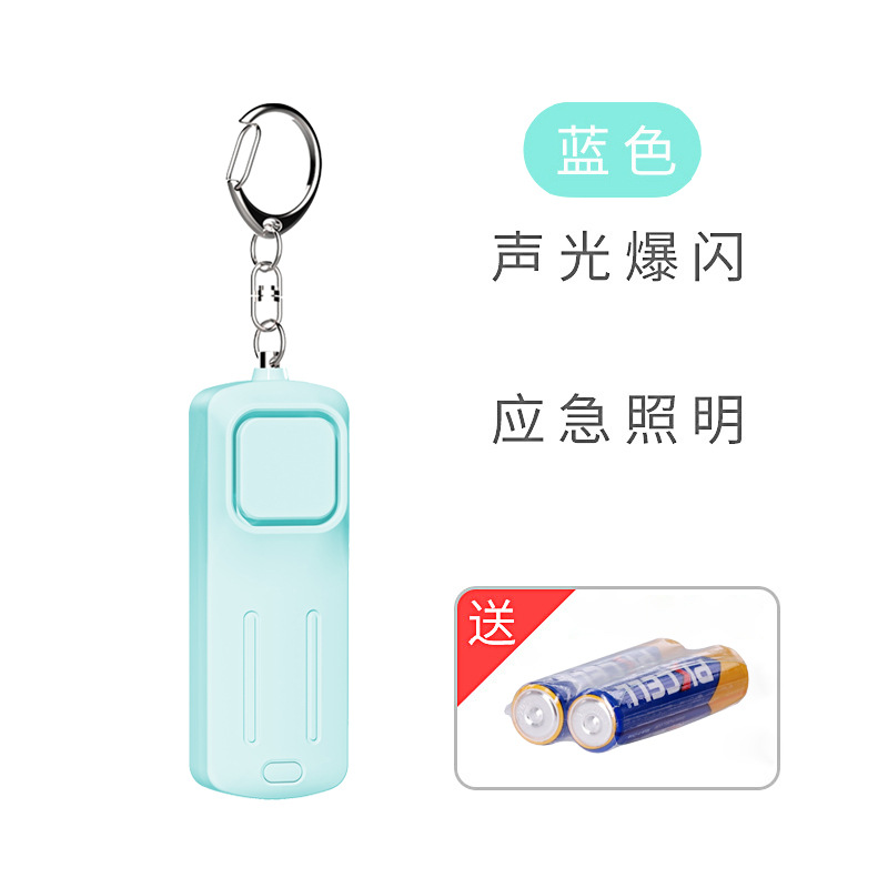 파란색(배터리 모델)