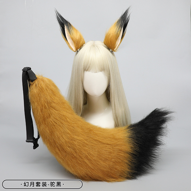 Set de accesorios de orejas y cola de animal de peluche para envío directo: orejas de zorro, orejas de lobo, pinza para el pelo, cola de lobo, cola de zorro, accesorios para la cabeza, hecho a mano