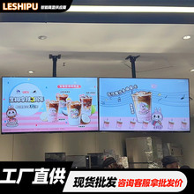 32寸优选高清壁挂吊挂广告机数字智能显示屏超薄餐厅展示批发