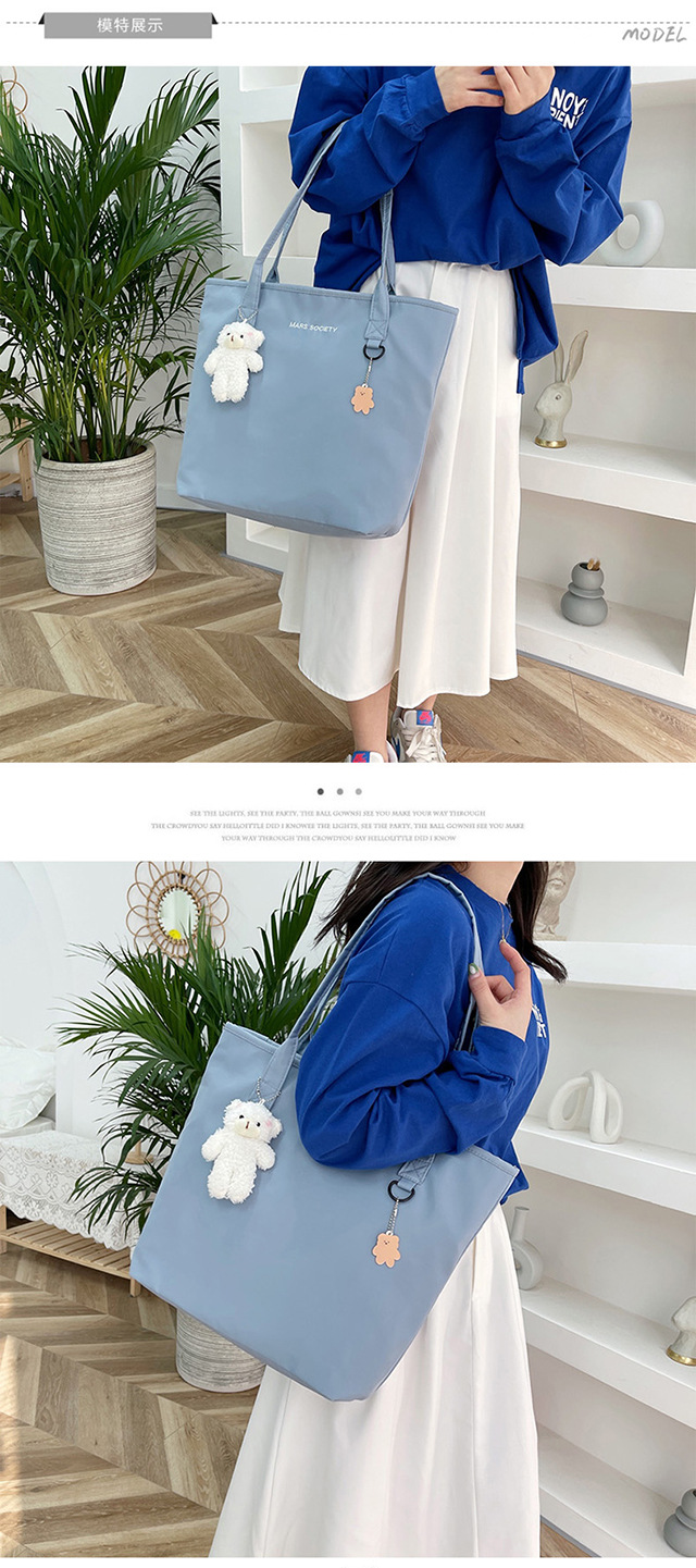 Japanese-style ins Harajuku large-capacity shopping bag, Korean-style chic casual and versatile, artistic student hand-held shoulder bag for girls Specification drawing