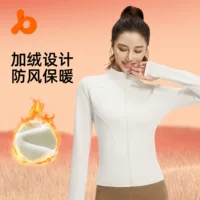 Juyitang осенне-зимняя спортивная куртка для фитнеса и бега, облегающая утягивающая бархатная куртка для йоги с длинными рукавами для женщин