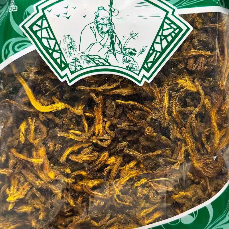 Sichuan Coptis Huang Lian Sliced Dried Herb 500g Traditional TCM Bitter Cooling Root key features