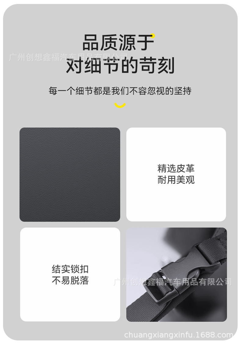 Car Rear Anti-Kick Pad Leather Seat Back Storage Bag Hanging Bag Car Storage Seat Back Storage Rack Multi-Function