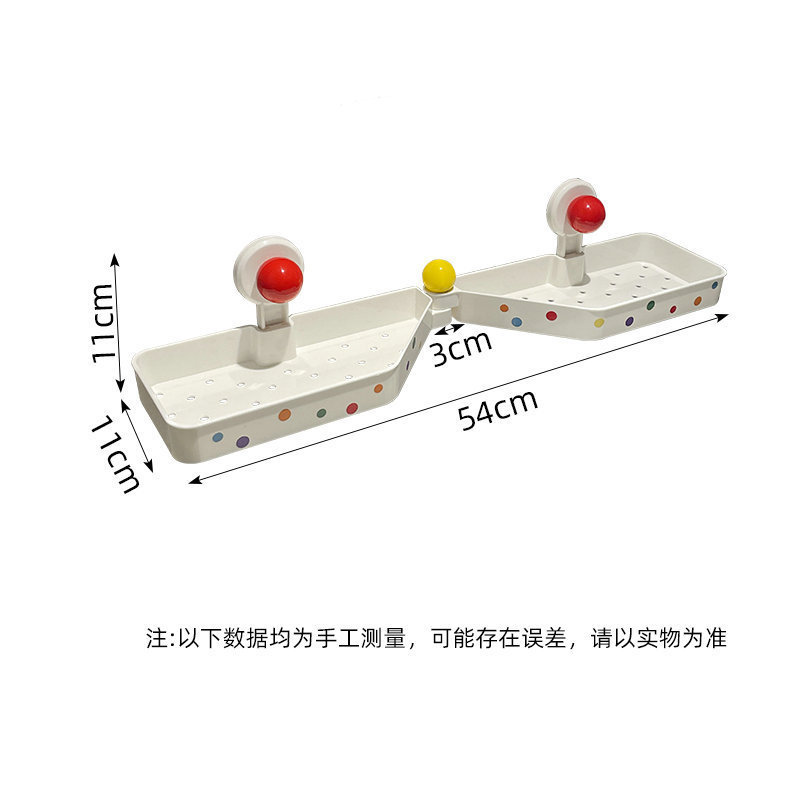 镜前吸盘置物架卫生间浴室洗漱台免打孔壁挂式洗手台厕所收纳架子|undefined