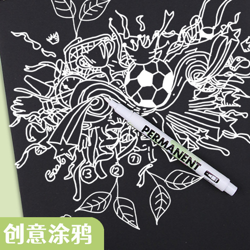 Oily white small marker pen advertising hook pen tire touch-up paint marker pen DIY photo album painting graffiti pen