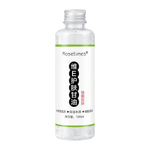 Rose Era Vitamin E Skin Care Glycerin is soft, gentle and moisturizing, nourishes the skin, relieves dryness and replenishes the whole body with Vitamin C.