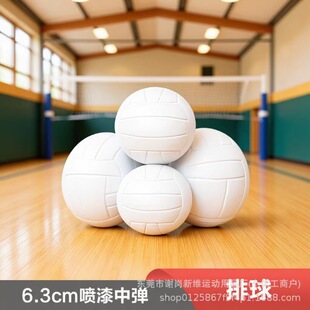 6.3cm�l���ϙ�������@������W�����󘷜pPU������ͯ�p�����