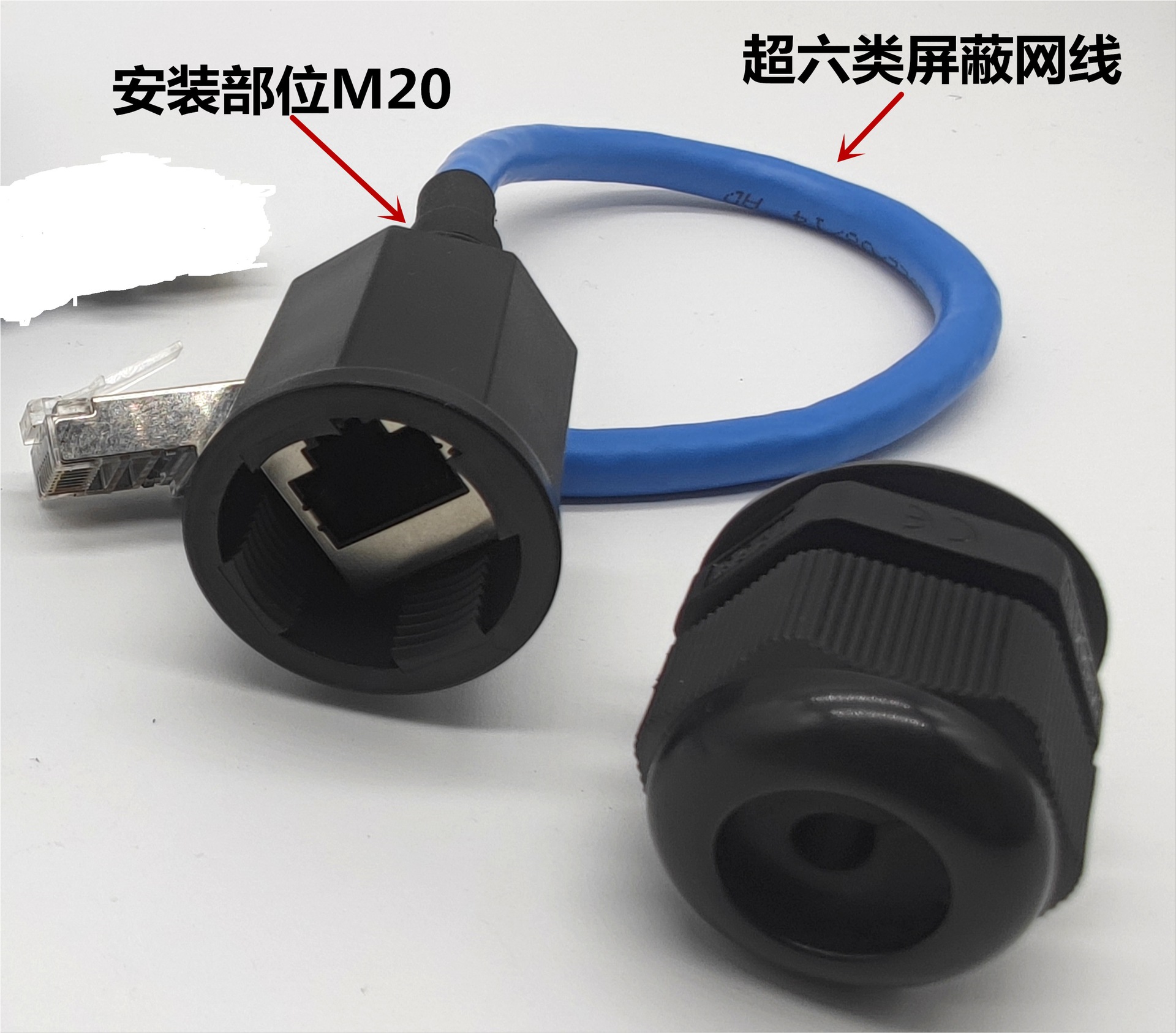 M16M20M22M25L8P8C̫ͨRJ45ˮ