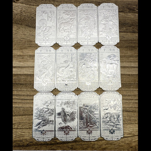 ʮ����Ф�y�l�y�lͶ�Y�ղ��R�q�o��yؔ���ͶY�[����߅С���ֶY