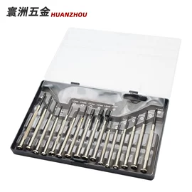 内六角扳手;手动螺丝套装;一字螺丝刀