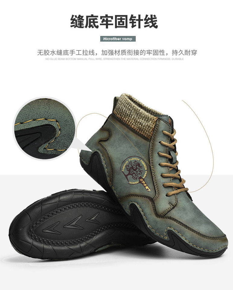Giày bốt Martin nam cổ trung, đế thấp, thời trang casual, giữ ấm — 8898 Màu nâu, 8898 kaki, 8898 màu đen, 8898 xanh quân đội chi tiết 16