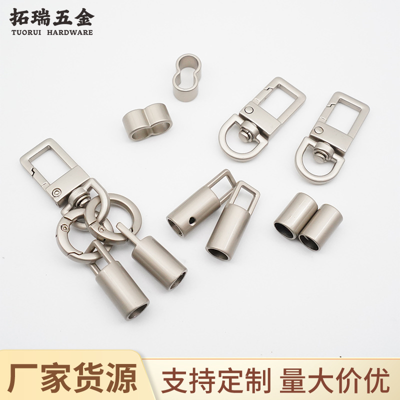 现货手机挂绳方形珍珠叻门扣五件套弹簧圈吊钟背包挂绳饰品配件钩