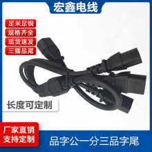 C13�DC14�־����Դ��һ�϶����������߹�ĸ�������L��Ʒ���B�Ӿ�