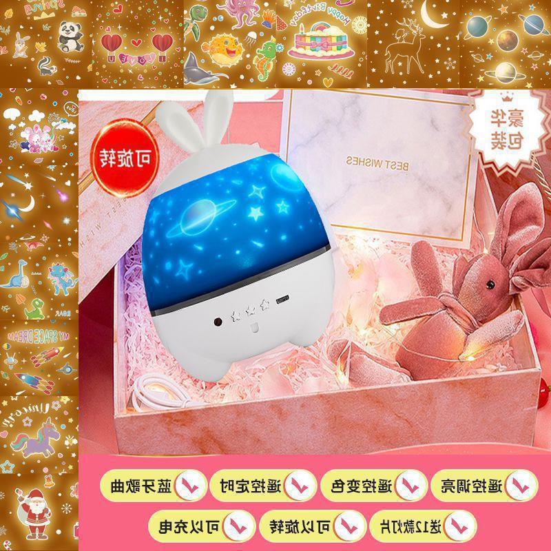新款万火星空投影仪小夜灯抖音氛围灯浪漫感走心生日闺蜜开学包邮|undefined