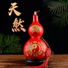 �S��ֱ�N��Ȼ�t���J �Ҿ��b�ϲ�c���L���J�[�� ����X�_�ں��J