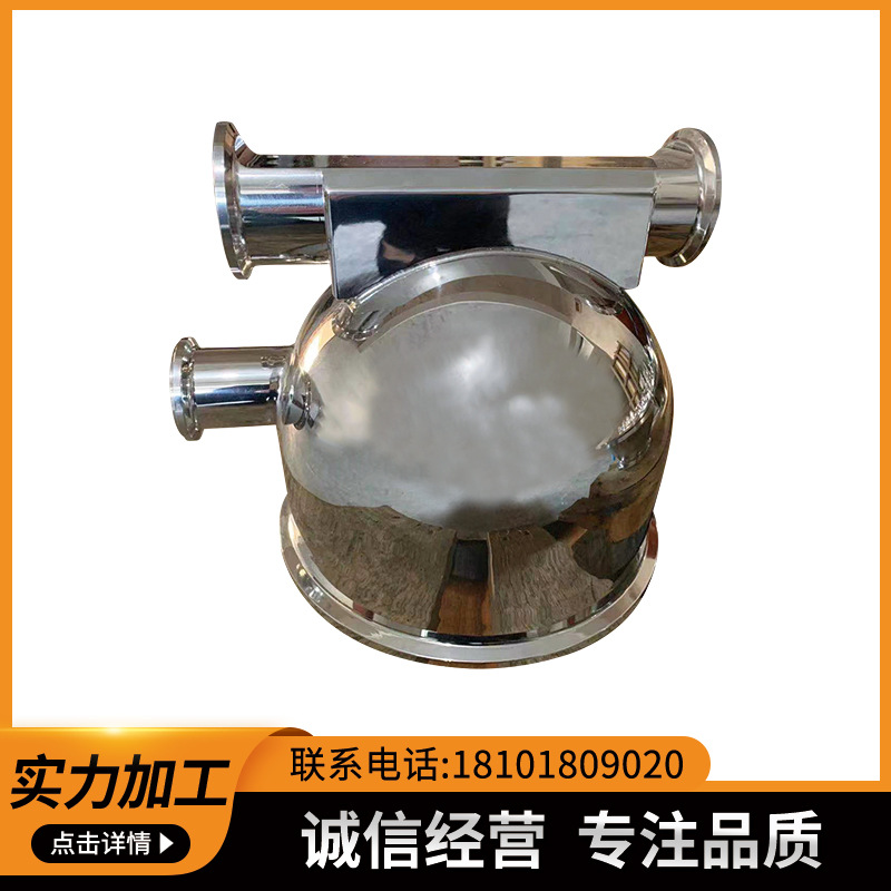 储罐加工 小件加工 工厂直接加工