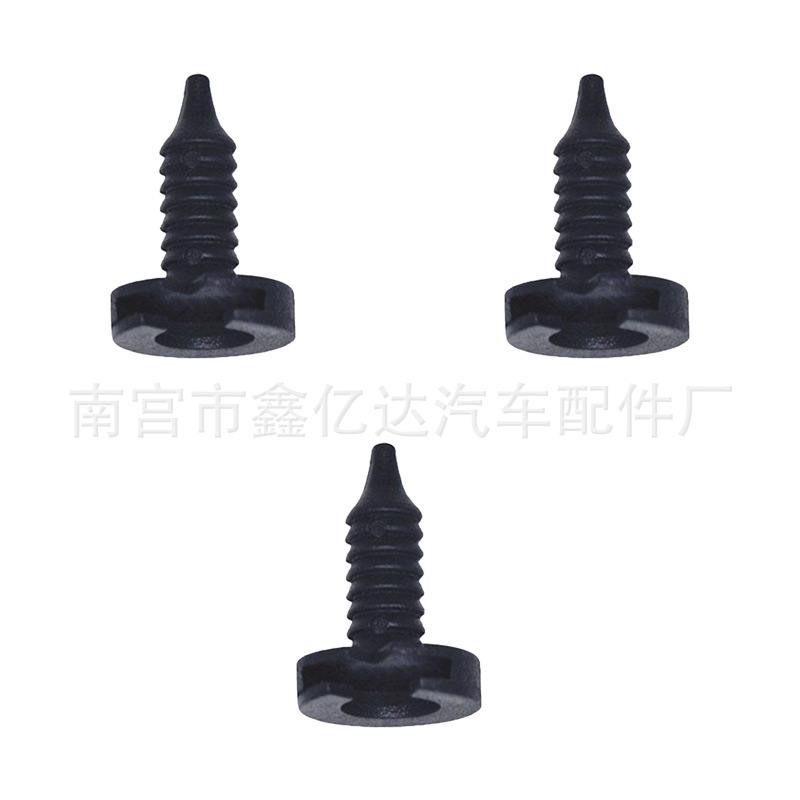 Aplicable a Land Rover xinyida hebilla suministro al por mayor panel de la puerta guardia rueda ceja hebilla D540