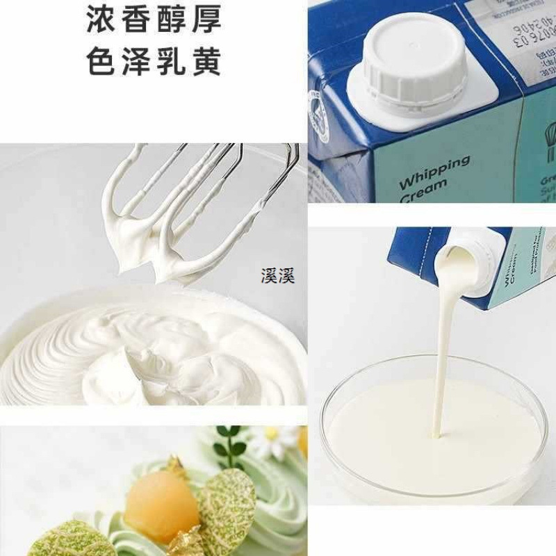 Anjia ライトクリームクリーム商業デコレーション輸入薄いクリスマス Shangqiaochu ケーキ動物ベーキングオリジナル|undefined