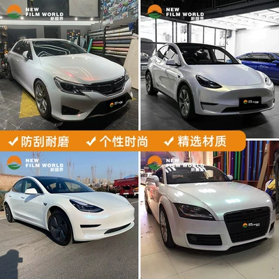 Automotive Film, full car film factory direct car