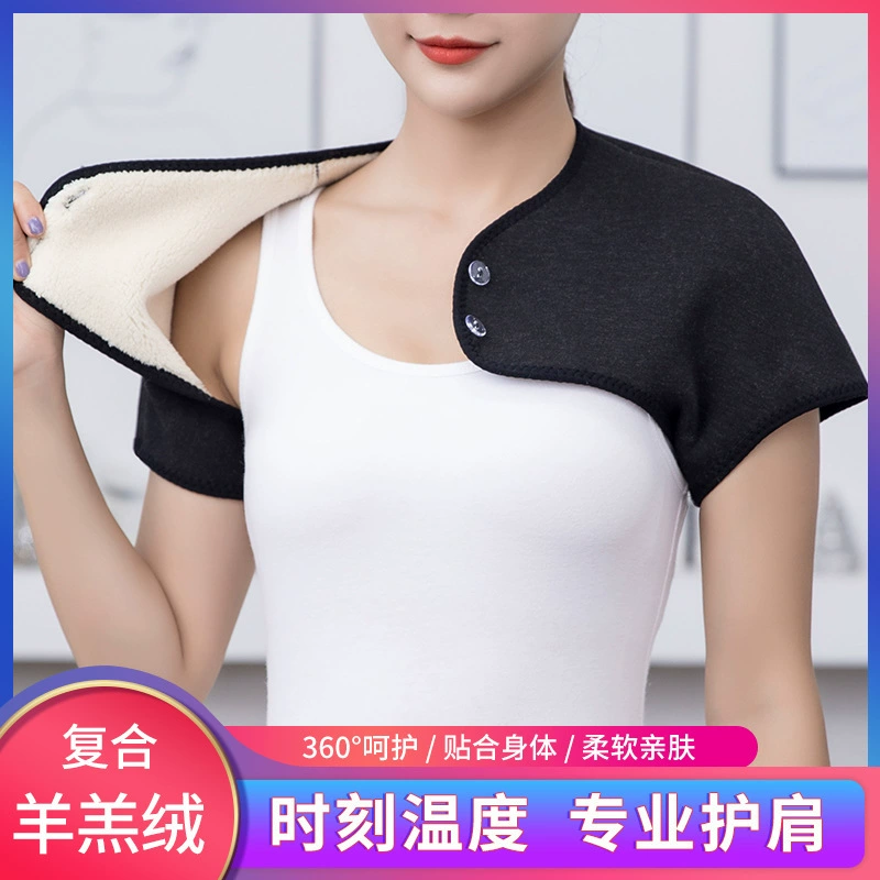 Имитация баранины для защиты плеча теплый мужчина и женщина
