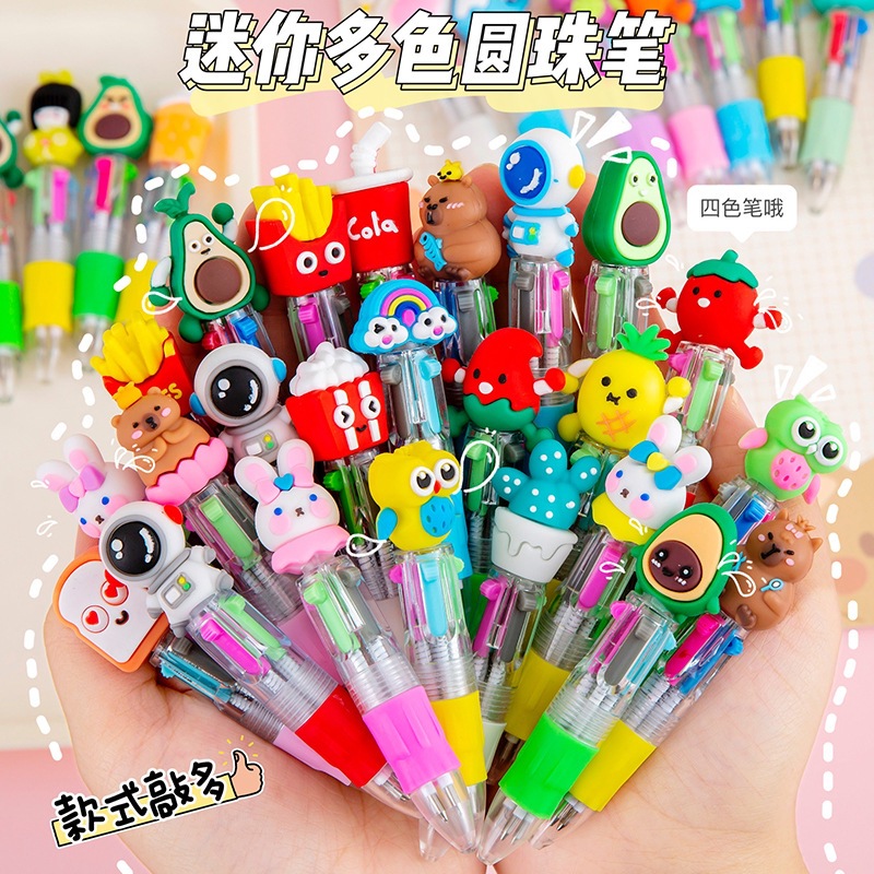 Cartoon small cute ballpoint pen