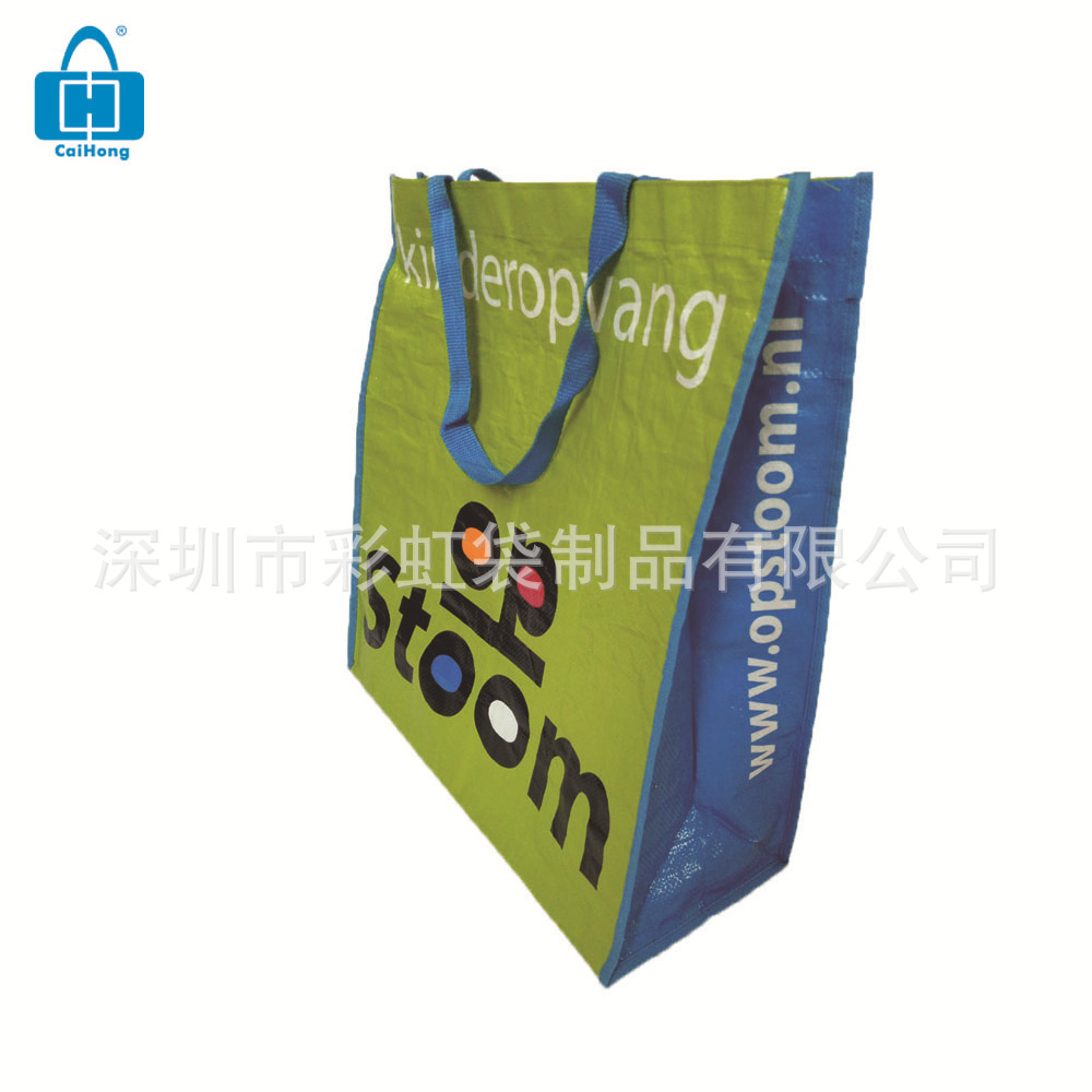 ���Ҷ���PE���ϱ�֯����PP��Ĥ��ˮ������Ƥ��PP��֯�����Ṻ���