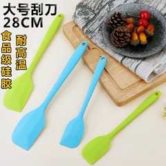 Large Silicone One-Piece Scraper 28CM High-Temperature Resistant Kitchen Baking Tool Cake Spatula Cream Scraper Wholesale