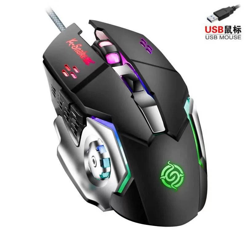 Mechanical game console, gaming mouse, universal laptop