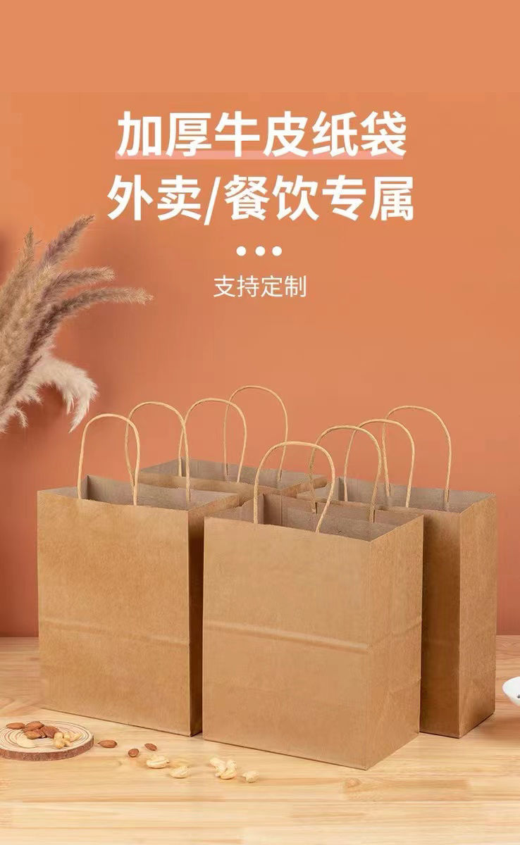 87c87f5b-696a-4f4a-967c-1c8d835adbd8.jpe