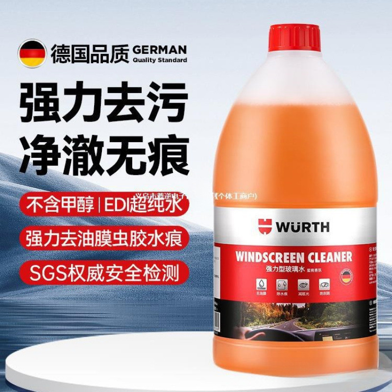 Würth Automotive Glass Cleaner for Removing Oil Film, Suitable for All Seasons, Summer Wiper Fluid, Powerful Stain Remover, Concentrated Cleaning Solution Würth Automotive Glass Cleaner for Removing Oil Film, Suitable for All Seasons, Summer Wiper Fluid, Powerful Stain Remover, Concentrated Cleaning Solution
