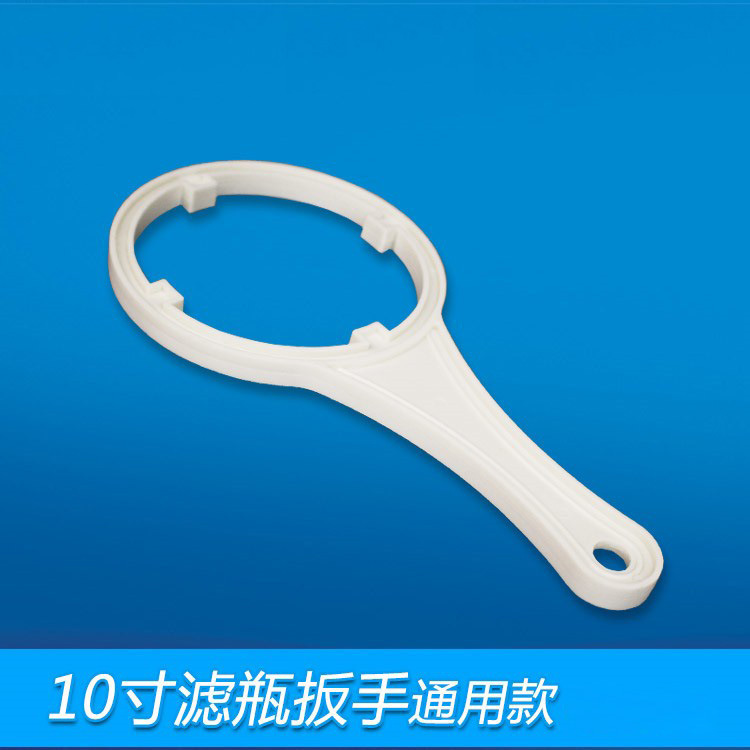 Botella de filtro de 10 pulgadas llave universal herramienta de reemplazo de elemento de filtro purificador de agua doméstico llave de cartucho de filtro más material PP grueso anti-rotura