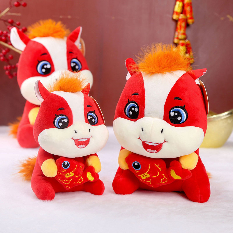 发财麻将马新年礼物马年生肖吉祥物公司礼品毛绒玩具喜庆年货公仔|undefined