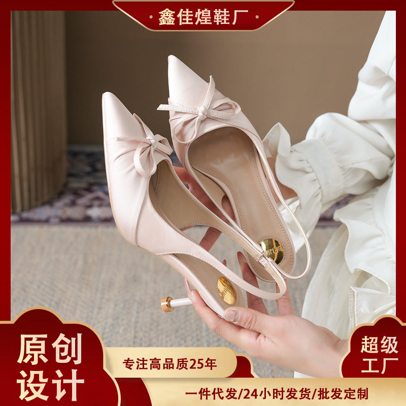 Sandal cao gót mũi nhọn bít mũi quai ngang chất liệu lụa satin, gót 6–8 cm — Màu be, Màu hồng, màu đen