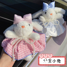 ��������ë�q��ͨ��������öY��ɐ���ż���ֵ����耳׿ے��