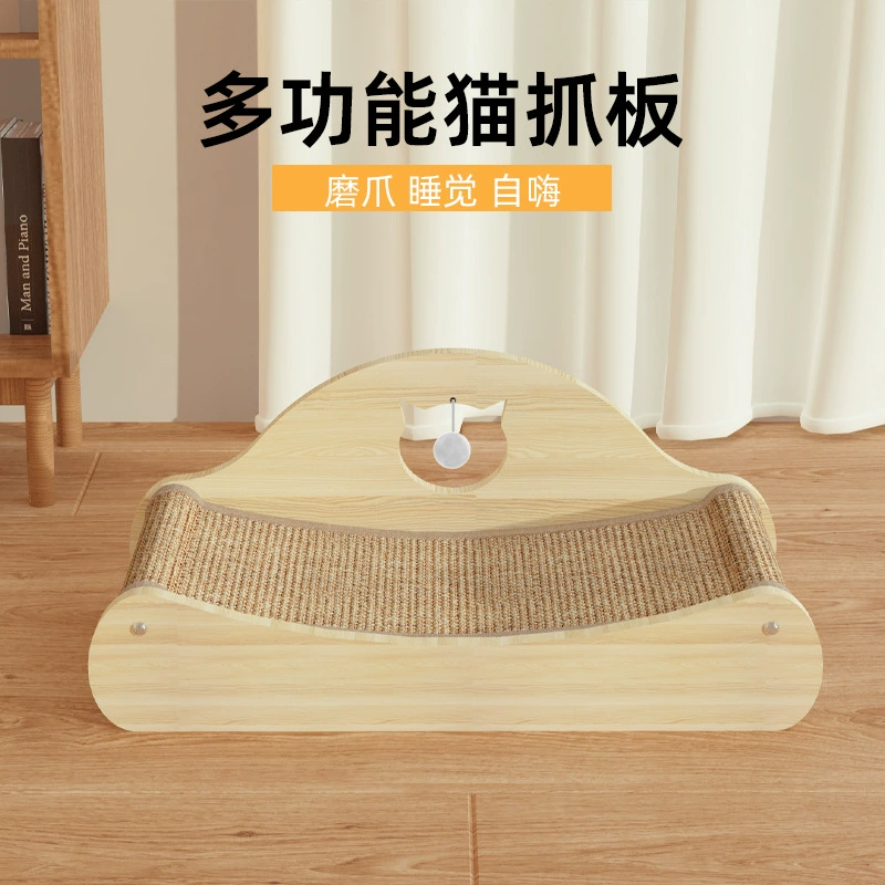 Сизалевая доска для когтей и лежанка для кошек «все в одном», многофункциональная, подходит для всех сезонов, забавный инструмент для заточки когтей для кошек, импортный сизаль.