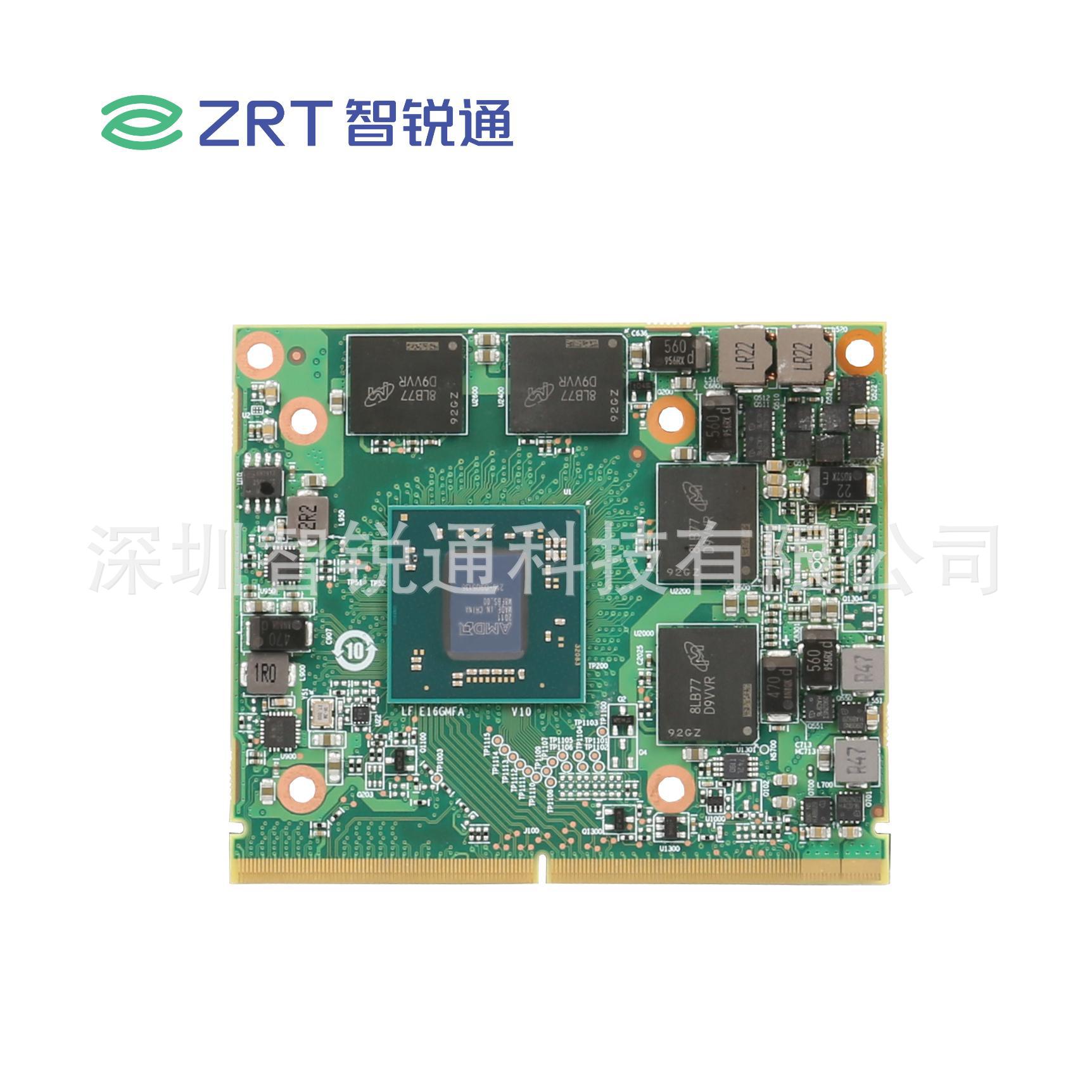 Zhiruitong E9174 4g 128Bit Gddr5 4Dp Mxm Type a Industrial Graphics Card