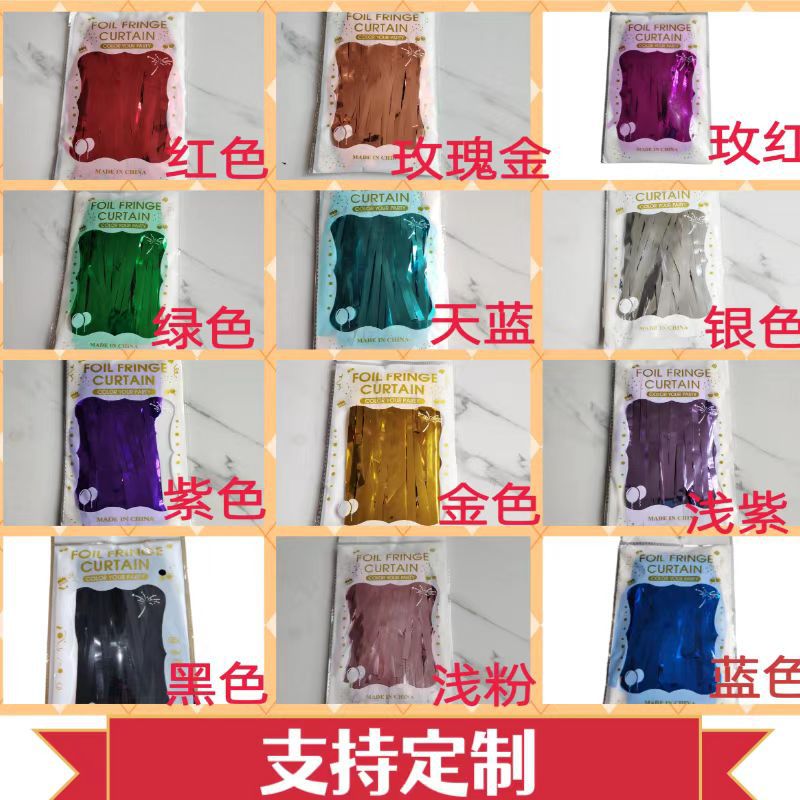 1 m * 2 m cortina de seda de lluvia brillante decoración de fiesta de cumpleaños accesorios decoración de fondo de evento de boda