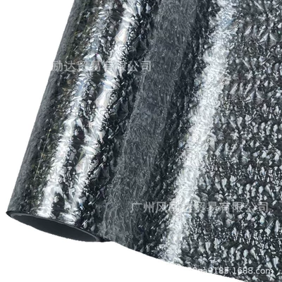 Auto Color Change Film stone silver carbon fiber interior