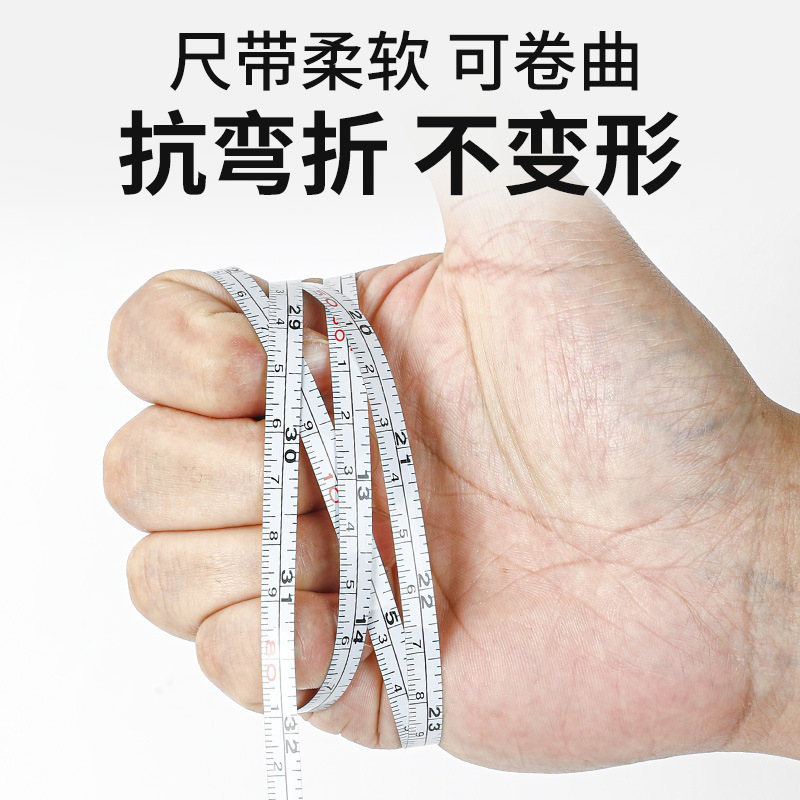 卷尺迷你小型钥匙扣尺子家用圈尺便携式随身软钢卷米批发软钢耐用|undefined