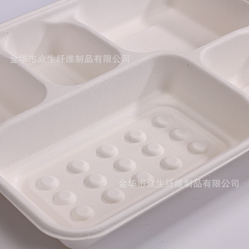 Caja de embalaje de vajilla de pulpa de caña de azúcar degradable de pulpa desechable Profundo cinco-rejilla bandeja cantina picnic Bento rejilla placa