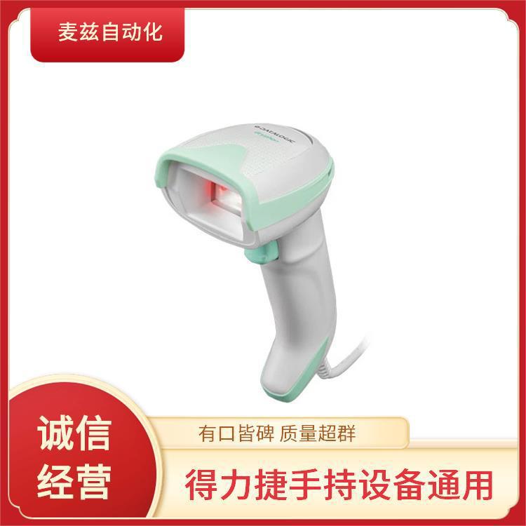 通用手持式 GBT4500-WH-WLC datalogic 得利捷 2D面积成像仪
